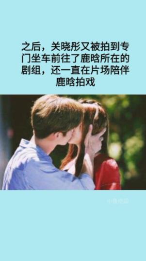 新奥特曼冒险