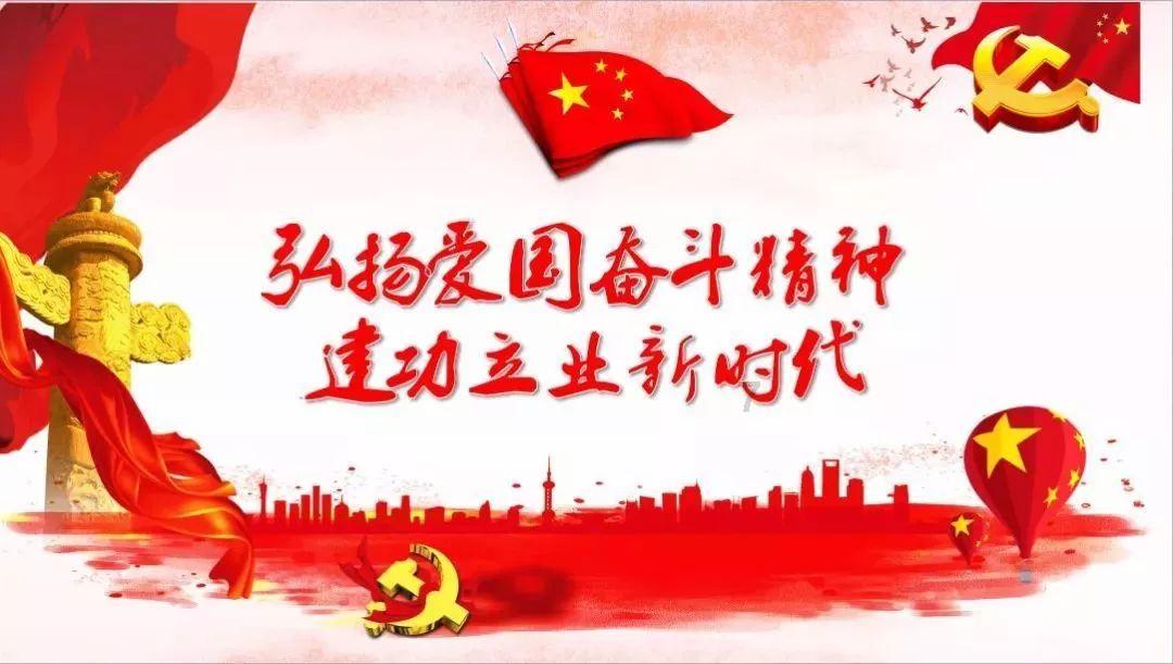 移动的靶心5