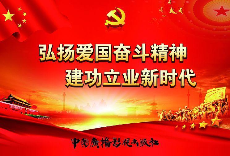近1/3的睡眠障碍人群在凌晨1点过后入睡，你怎么看？游戏画面