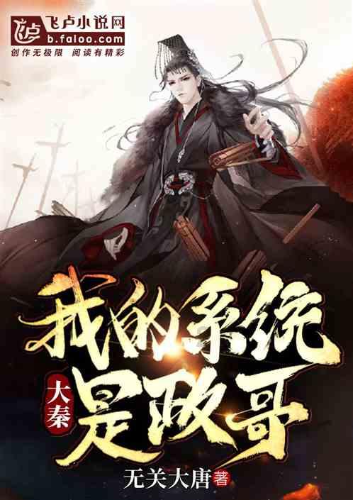 在自己最爱的人面前做过最囧的事是什么？游戏画面