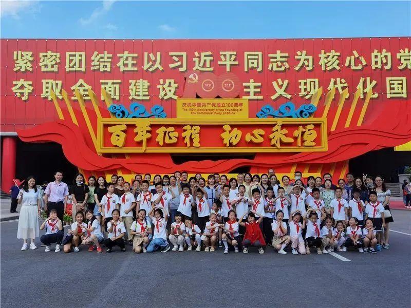 易币付游戏画面