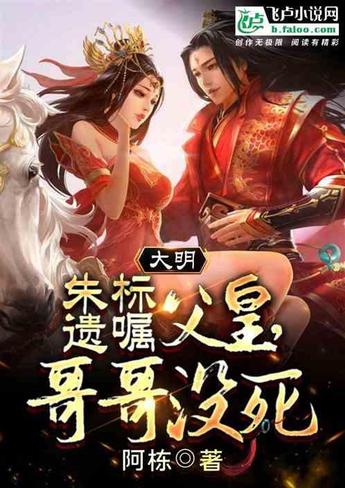 易币付游戏画面